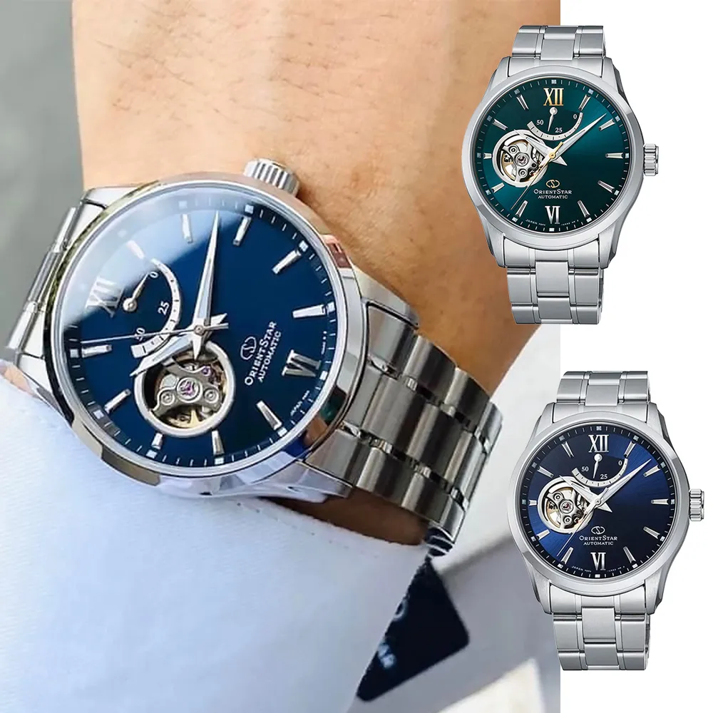 【ORIENT】  RE-AV0A04B《東方之星50小時動力儲存顯示 鏤空機械錶》43mm/藍寶石鏡面/黑【第一鐘錶】 歷史價格詳細信息