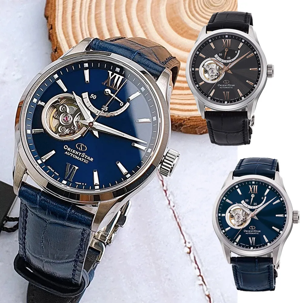 ORIENT東方 Open Heart放開心靈系列 RN-AR0001B 雙面 鏤空 日本製造 機械 腕錶 歷史價格詳細信息