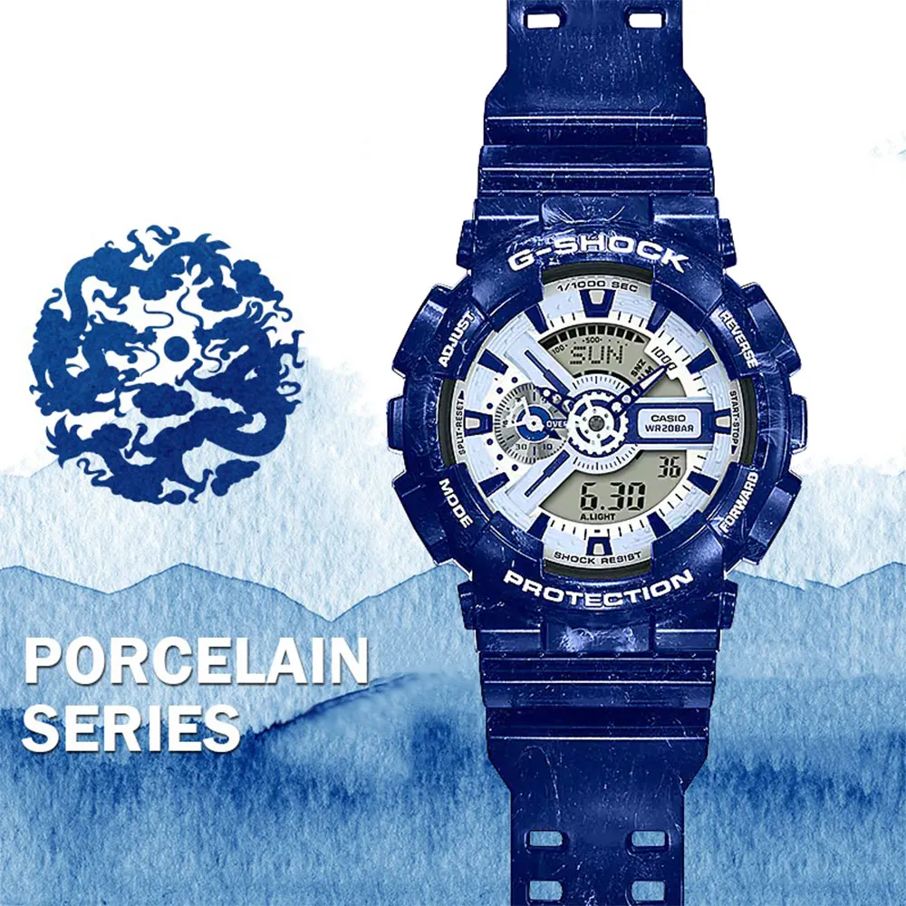 G-SHOCK / GA-110BWP-2A / 卡西歐 CASIO [官方直營] - 中國青花瓷精緻美 藍白設計 歷史價格詳細信息