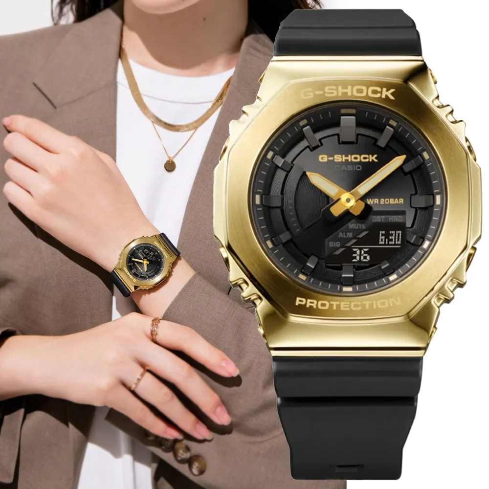 CASIO 卡西歐 G-SHOCK WOMEN 金屬錶殼 霧面金黃色澤 八角形雙顯錶(GM-S2100BC-1A) 歷史價格詳細信息