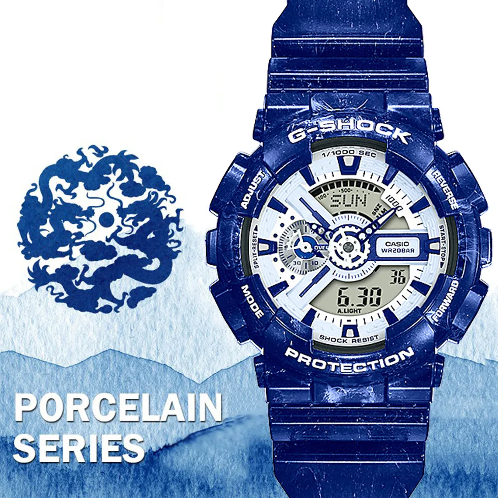G-SHOCK / GA-110BWP-2A / 卡西歐 CASIO [官方直營] - 中國青花瓷精緻美 藍白設計 歷史價格詳細信息