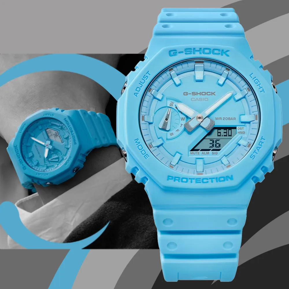 CASIO 卡西歐 G-SHOCK 單色美學 八角形雙顯錶-霓光黃 GA-2100-9A9 歷史價格詳細信息