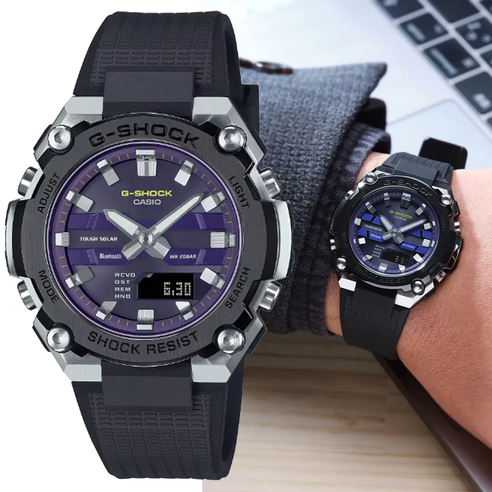 CASIO 卡西歐 G-SHOCK 纖薄太陽能藍芽手錶(GST-B600A-1A6) 歷史價格詳細信息