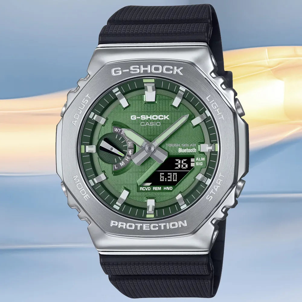 【CASIO 卡西歐】G-SHOCK 藍牙連線 太陽能雙顯腕錶 雙12 特惠(GST-B100XB-2A) 歷史價格詳細信息