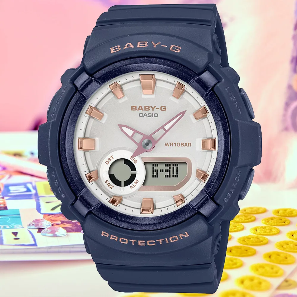 【CASIO】卡西歐 Baby-G 多巴胺色調 100米防水運動錶 雙顯電子錶 BGA-320-9A 黃 歷史價格詳細信息