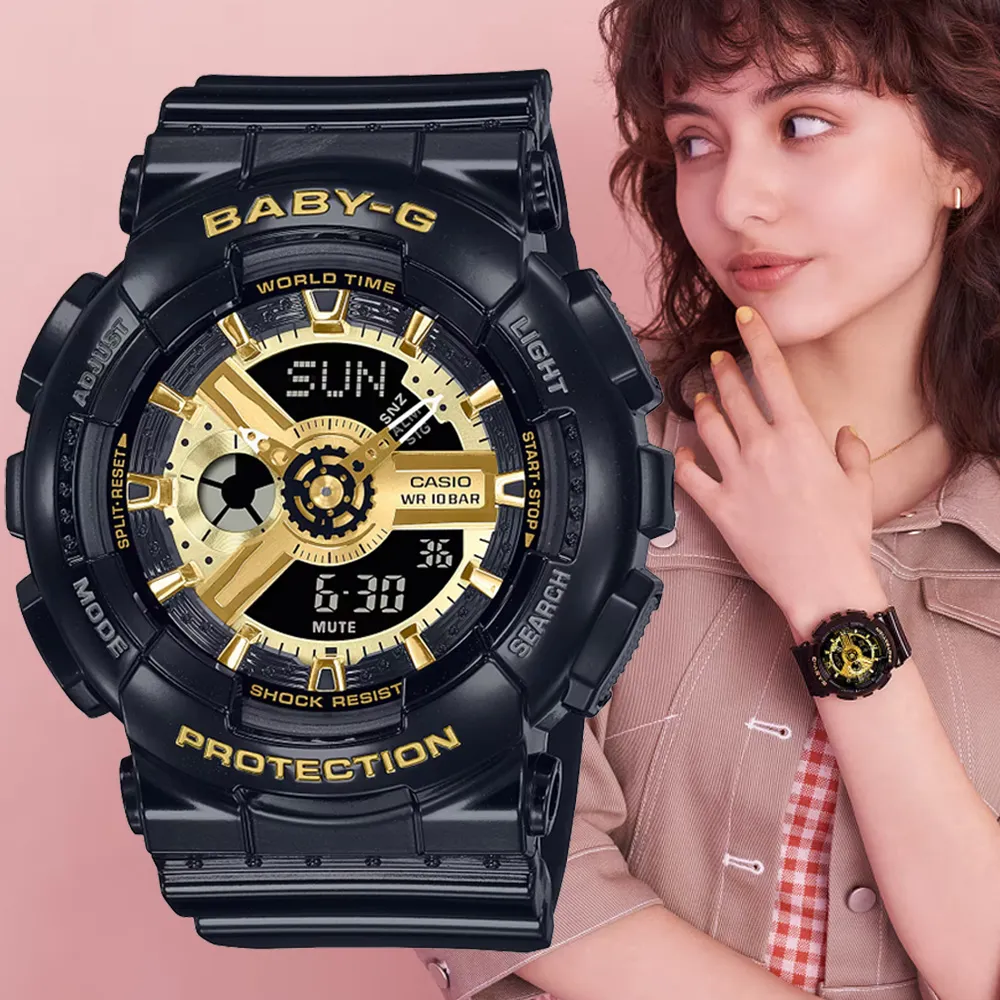 【CASIO 卡西歐】BABY-G 立體層次雙顯腕錶 43.3mm / BA-110X-1A 歷史價格詳細信息
