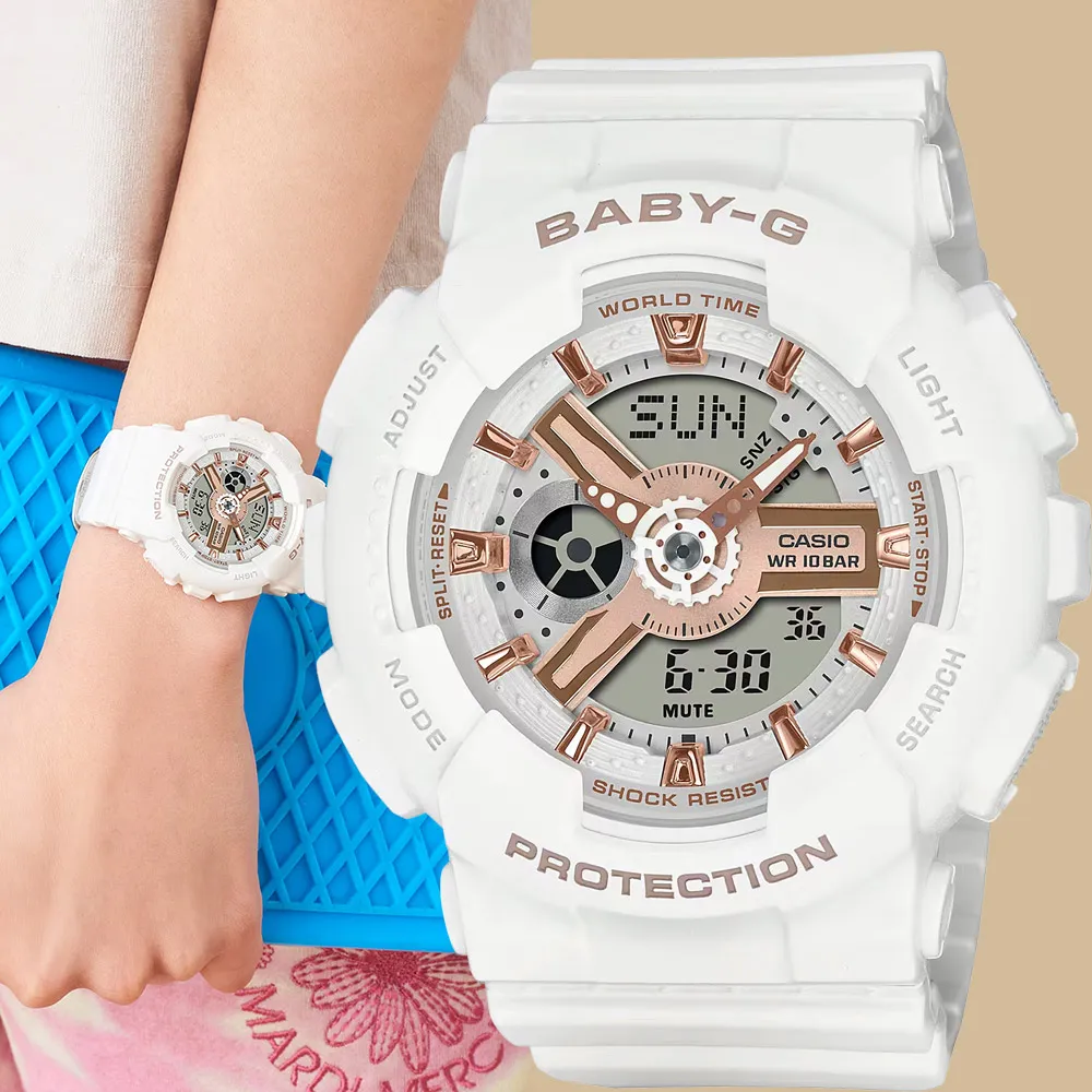 【CASIO 卡西歐】BABY-G 雙顯手錶(黑/玫瑰金 BA-130-1A4) 歷史價格詳細信息