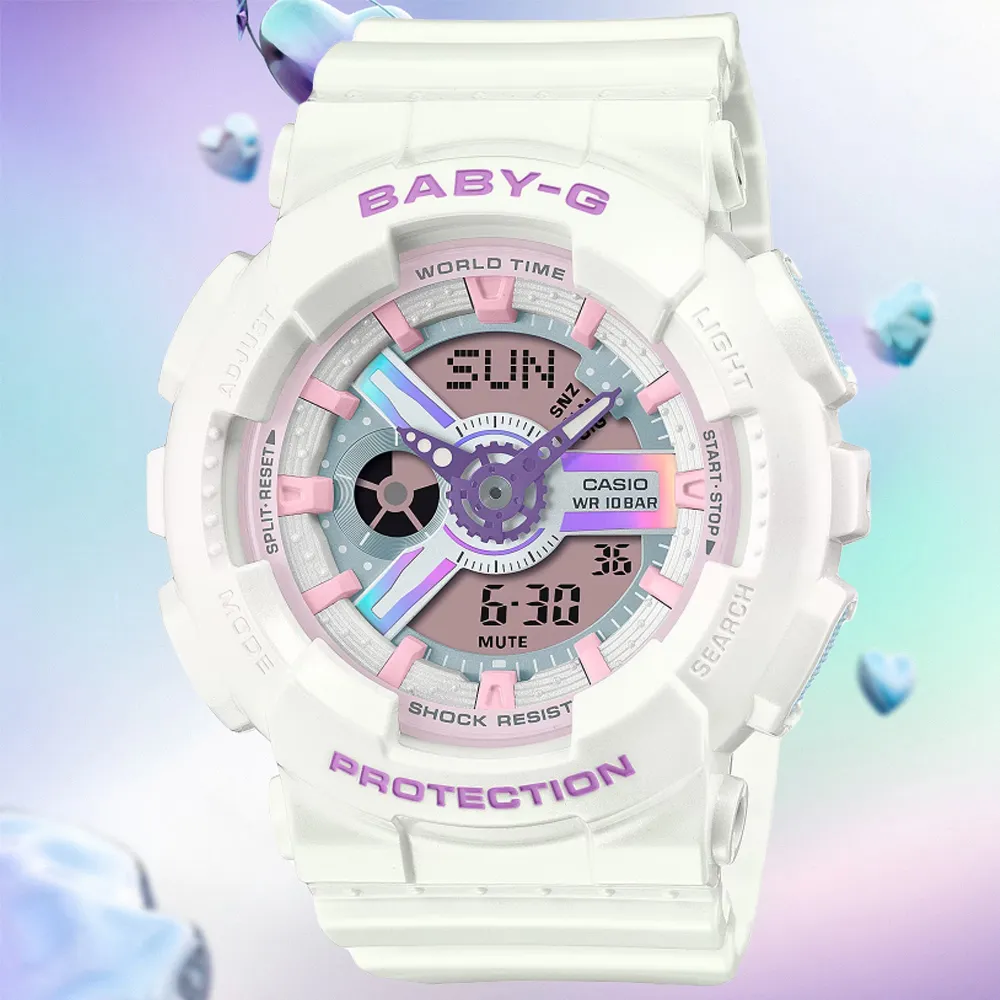 【CASIO 卡西歐】BABY-G 未來風 夢幻色彩雙顯錶款 紫 BGA-320FH-4A_42.4mm 歷史價格詳細信息
