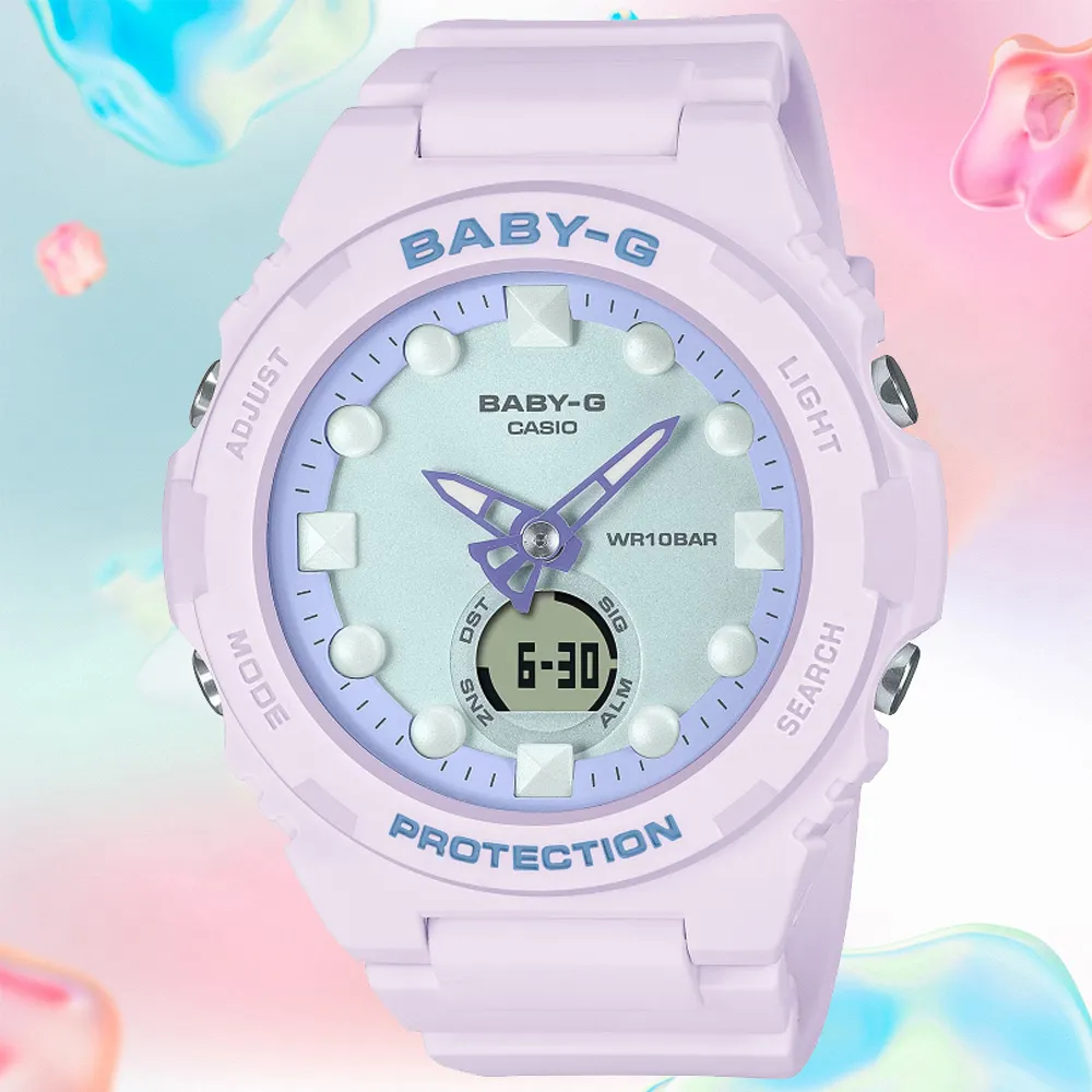 【CASIO 卡西歐】BABY-G 未來風 夢幻色彩雙顯錶款 紫 BGA-320FH-4A_42.4mm 歷史價格詳細信息