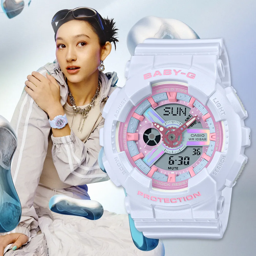 【CASIO】夢幻色調薄型輕巧指針錶-粉紫 (LQ-139L-6B)正版宏崑公司貨 歷史價格詳細信息