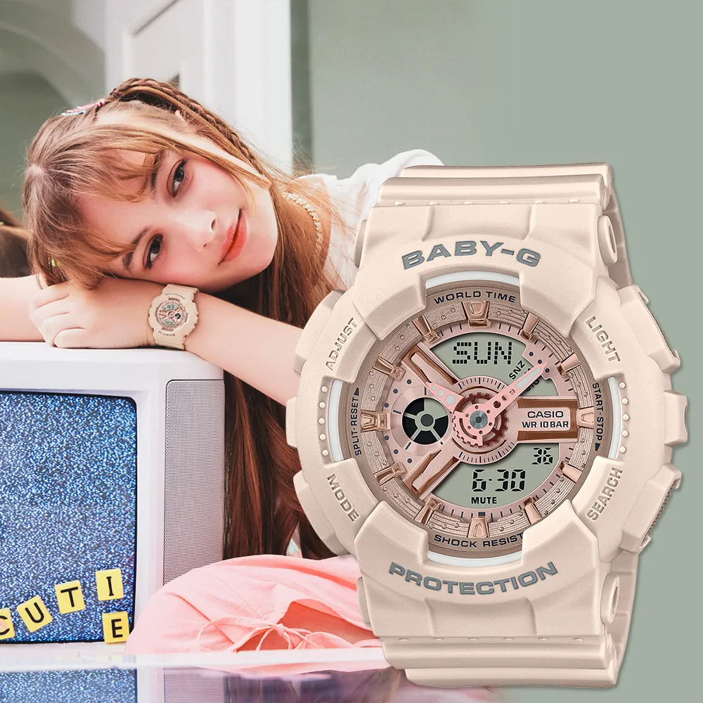 【CASIO】BABY-G 時尚矚目自我風格輕巧纖薄設計休閒錶-灰x白 (BGA-290-8A) 歷史價格詳細信息