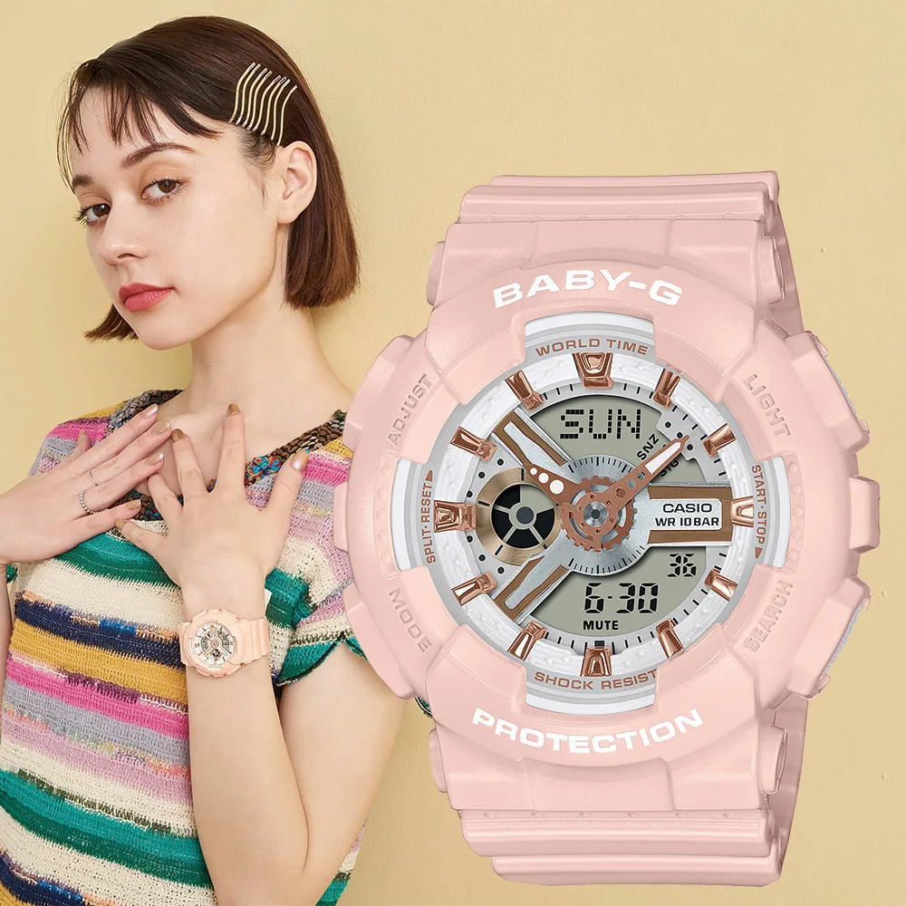 【CASIO】BABY-G 柔美氣質玫瑰金休閒雙顯錶-白(BA-110RG-7A) 歷史價格詳細信息