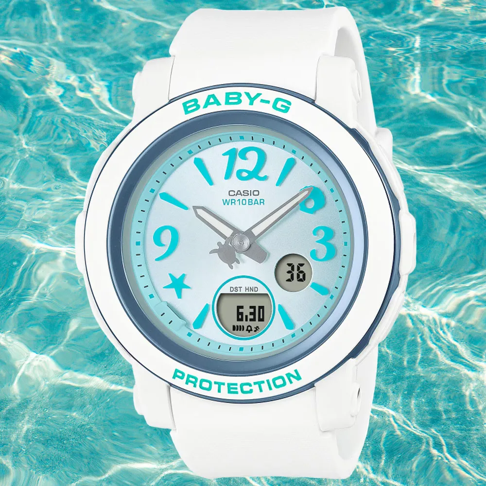 CASIO BABY-G 熱帶海洋雙顯計時錶/藍/BGA-290US-2A 歷史價格詳細信息