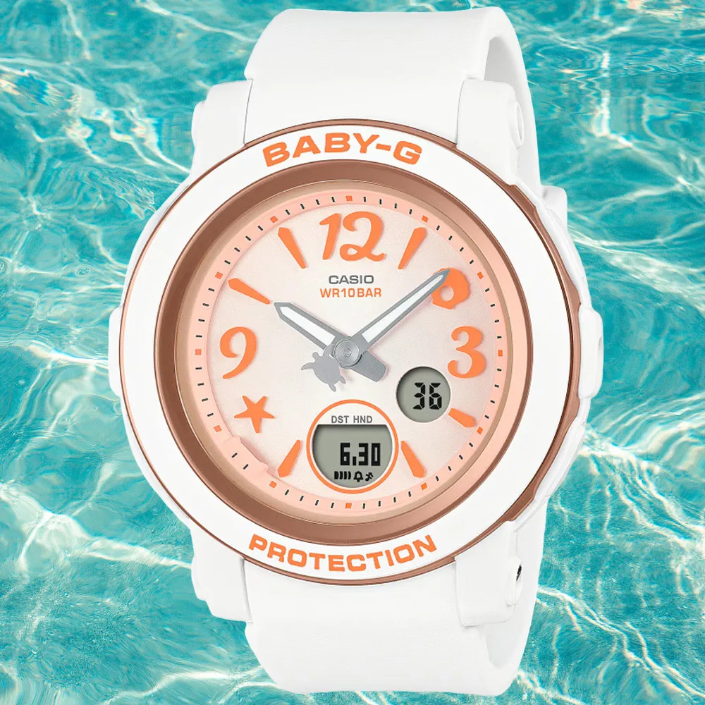CASIO BABY-G 熱帶海洋雙顯計時錶/藍/BGA-290US-2A 歷史價格詳細信息
