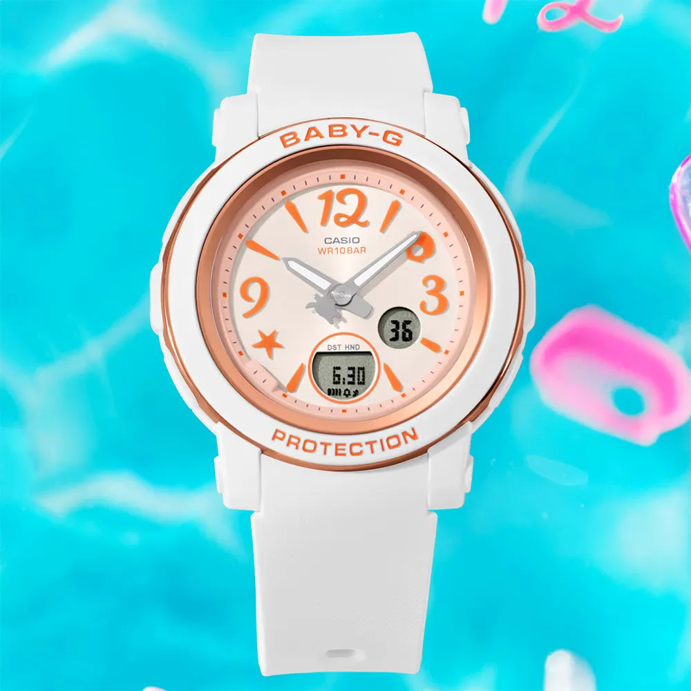 【CASIO】BABY-G 海洋沙灘粉嫩色彩系列雙顯錶-粉(BA-110BE-4A)正版宏崑公司貨 歷史價格詳細信息