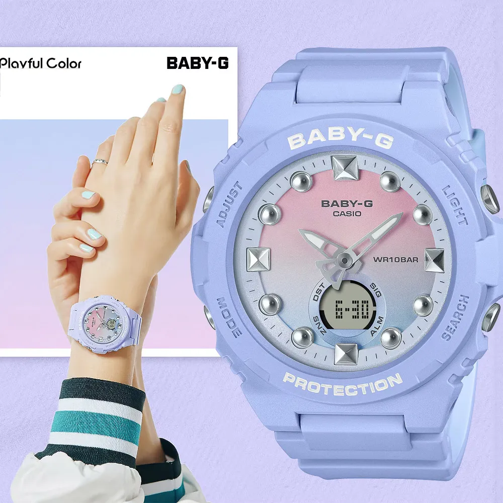 【CASIO】BABY-G BGA-320-9A 漸層錶盤 人魚珍珠/42mm/公司貨/黃 歷史價格詳細信息