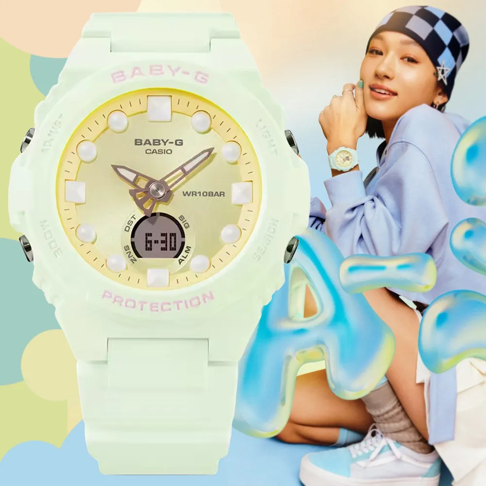 【CASIO 卡西歐】BABY-G 未來風 夢幻色彩雙顯錶款 紫 BGA-320FH-4A_42.4mm 歷史價格詳細信息