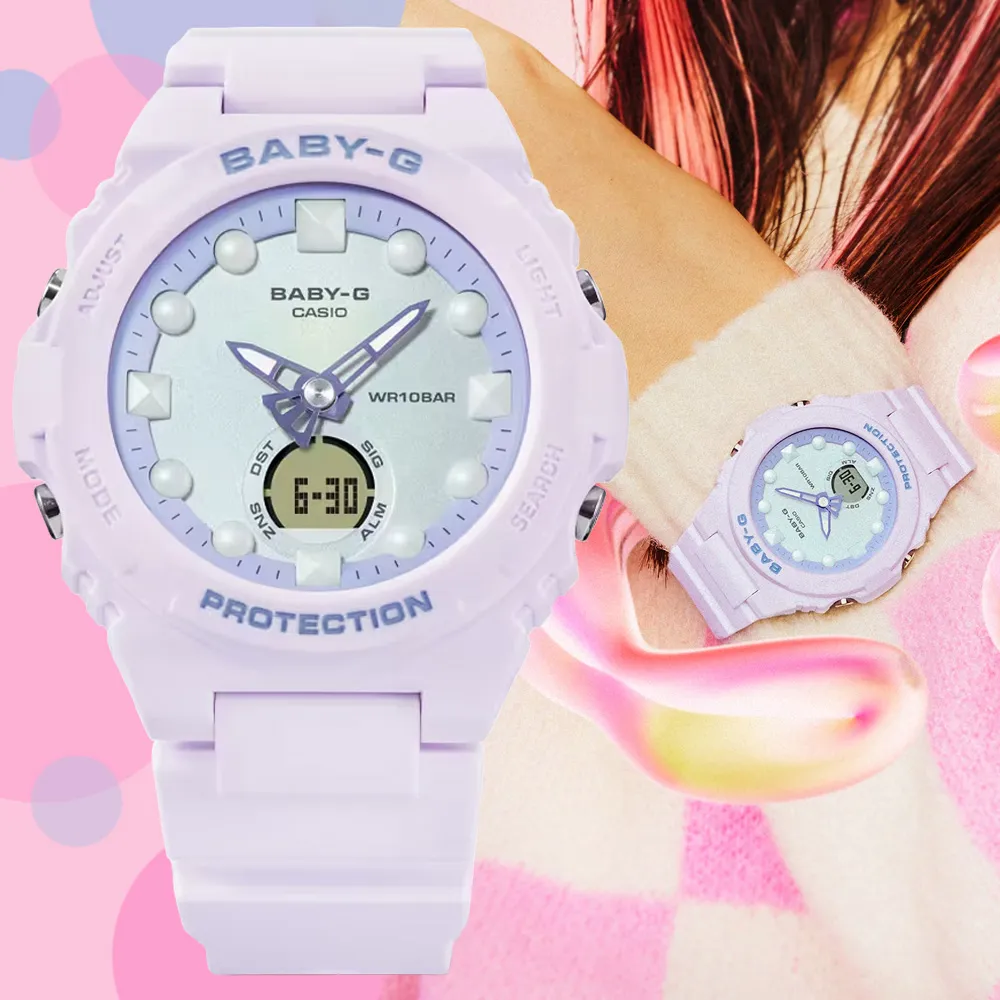 CASIO 卡西歐 Baby-G 粉嫩雙顯錶-粉紅 BA-110BE-4ADR 歷史價格詳細信息