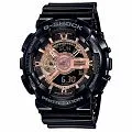 【CASIO】G-SHOCK 亮眼配色八角雙顯錶-黑X綠迷彩 (GA-2100SU-1A) 歷史價格詳細信息