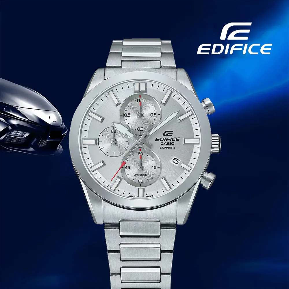 CASIO卡西歐 EDIFICE 經典時尚 輕薄運動腕錶 EFV-540DC-1CV 歷史價格詳細信息