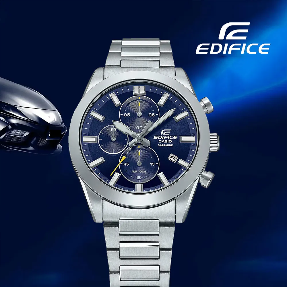 CASIO卡西歐 EDIFICE 經典時尚 輕薄運動腕錶 EFV-540DC-1CV 歷史價格詳細信息