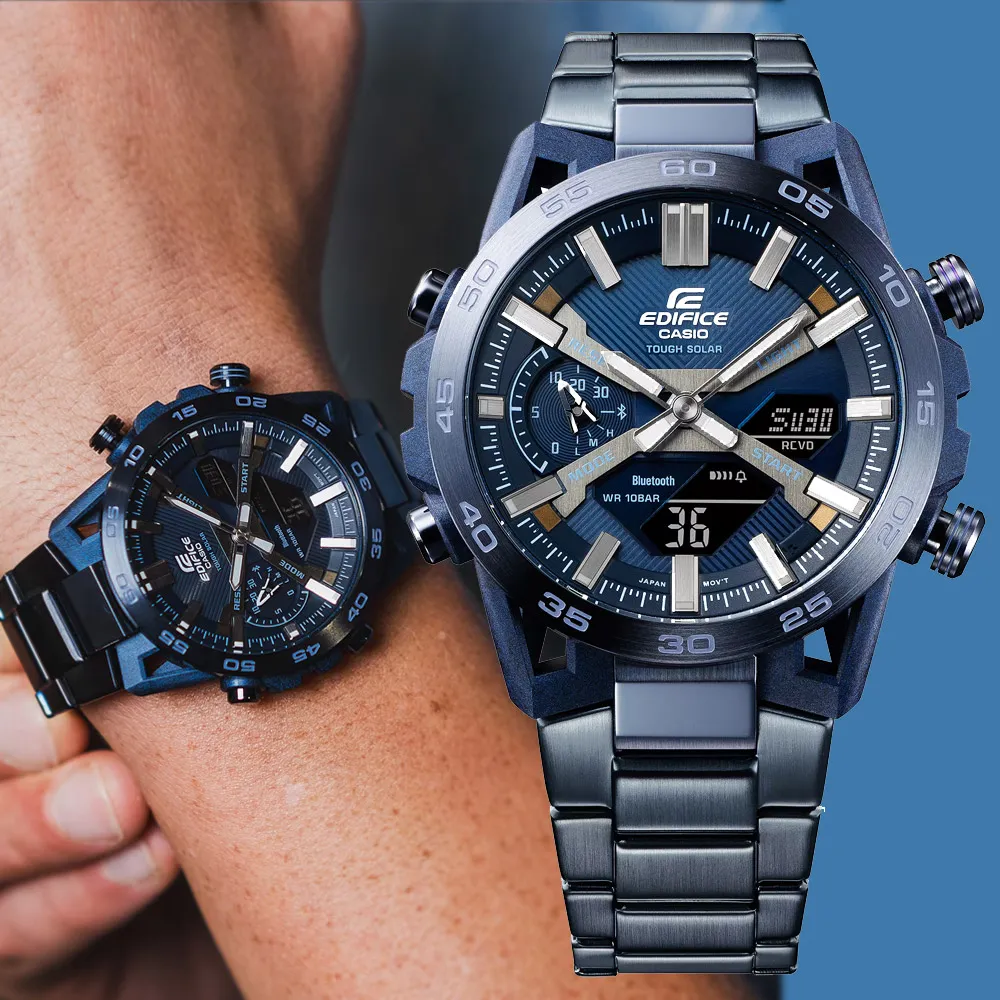 【CASIO 卡西歐】太陽能賽車計時雙顯錶 冷酷藍色 48.2mm(ECB-2200CB-2A) 歷史價格詳細信息