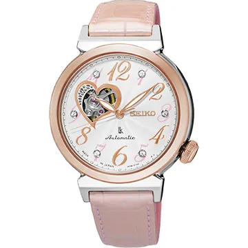 SEIKO LUKIA x Nicolai Bergmann 花藝聯名限量太陽能女錶 V117-0EE0K(SUP438J1) 歷史價格詳細信息