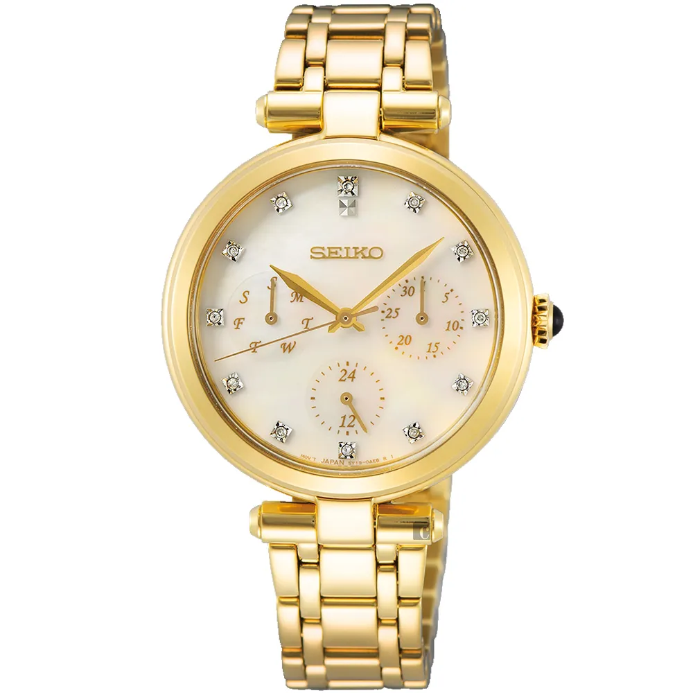 SEIKO 精工 CS 鑽石時尚女錶-32mm(SUR582P1/6N32-00A0KS) 歷史價格詳細信息