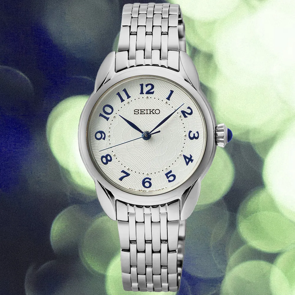 【SEIKO】精工 CS系列 SUR561P1經典數字簡約女錶 6N01-00P0S 28.7mm 歷史價格詳細信息