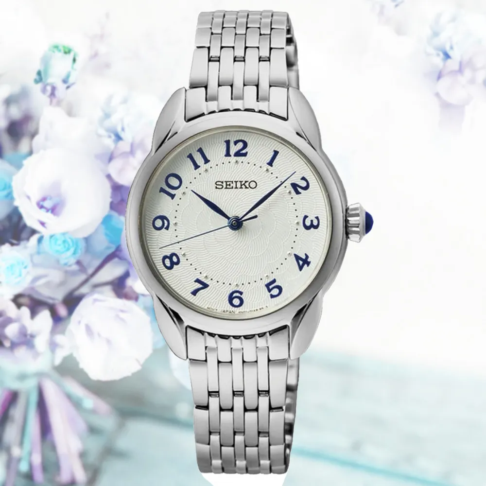 SEIKO 精工 CS系列都會時尚對錶/銀 (6N52-00F0S+6N22-00P0S) 歷史價格詳細信息