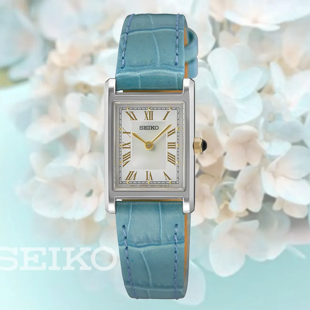 SEIKO 精工 CS系列 長方形水晶鑽淑女石英錶-香檳金_SK028 SWR093P1/4N30-00R0KS 歷史價格詳細信息