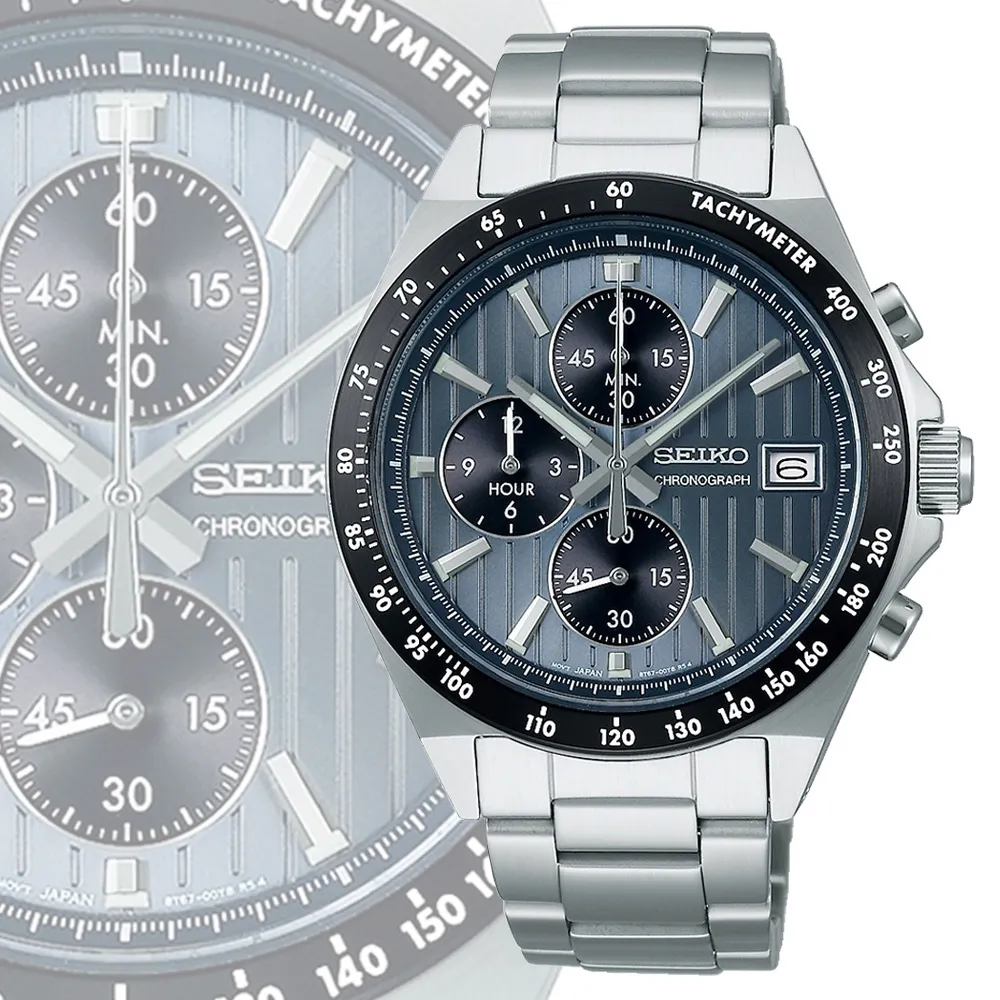 SEIKO 精工 CS 系列 SBTR041J 經典白面三眼計時男錶 8T67-00Y0B 41㎜ 歷史價格詳細信息