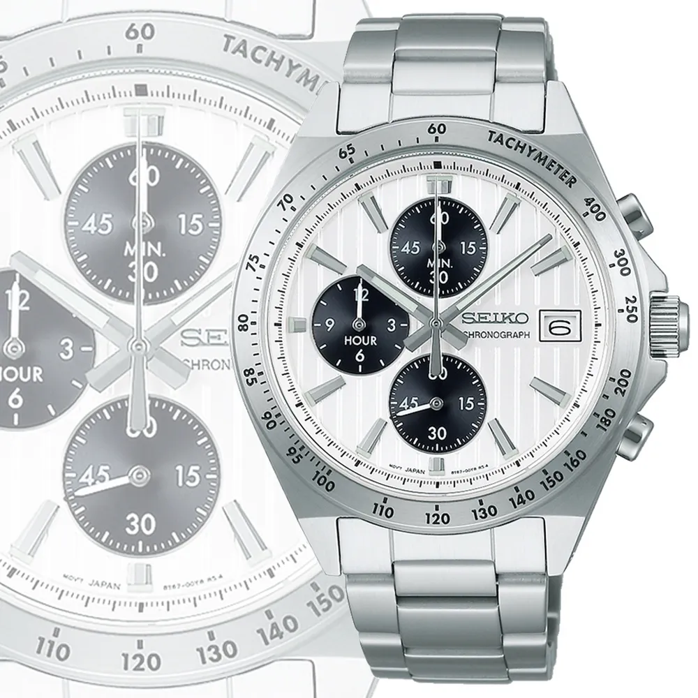 SEIKO 精工 CS 系列  SBTR039J 經典白面三眼計時男錶 8T67-00Y0S 41㎜ 歷史價格詳細信息