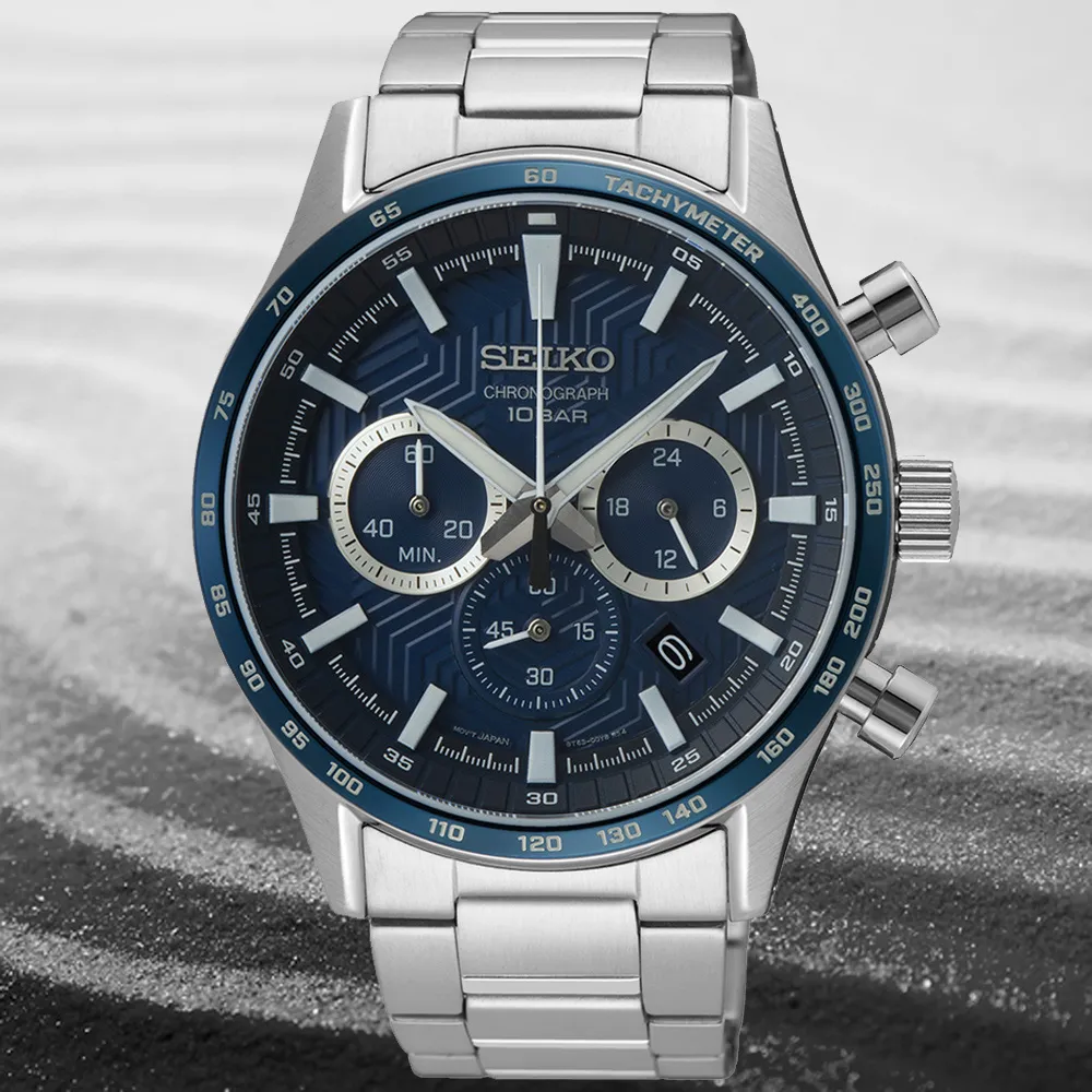 SEIKO 精工 CS系列 碼錶計時 三眼腕錶-黑面_SK028 SSB447P1/8T63-02M0D 歷史價格詳細信息