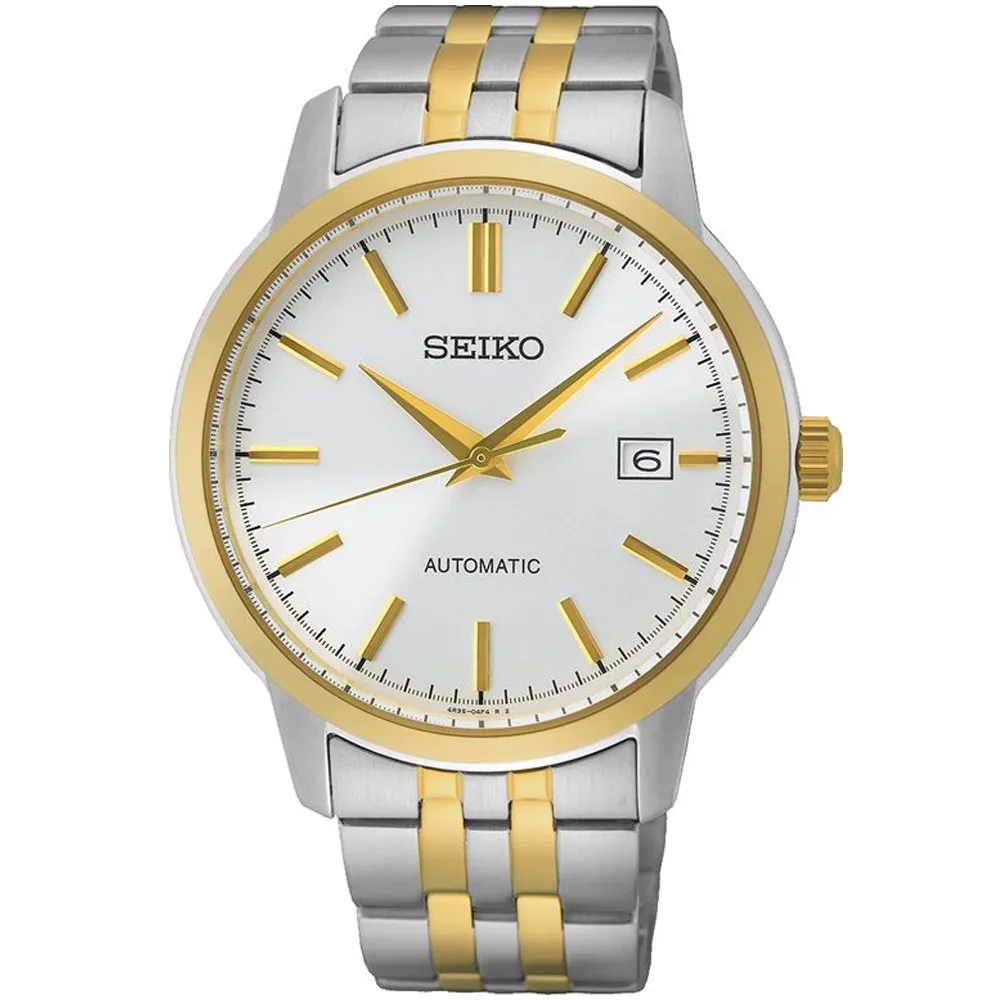 SEIKO 精工 CS系列紳士簡約時尚機械錶/藍X銀/40mm (4R35-05J0B/SRPH87K1) 歷史價格詳細信息