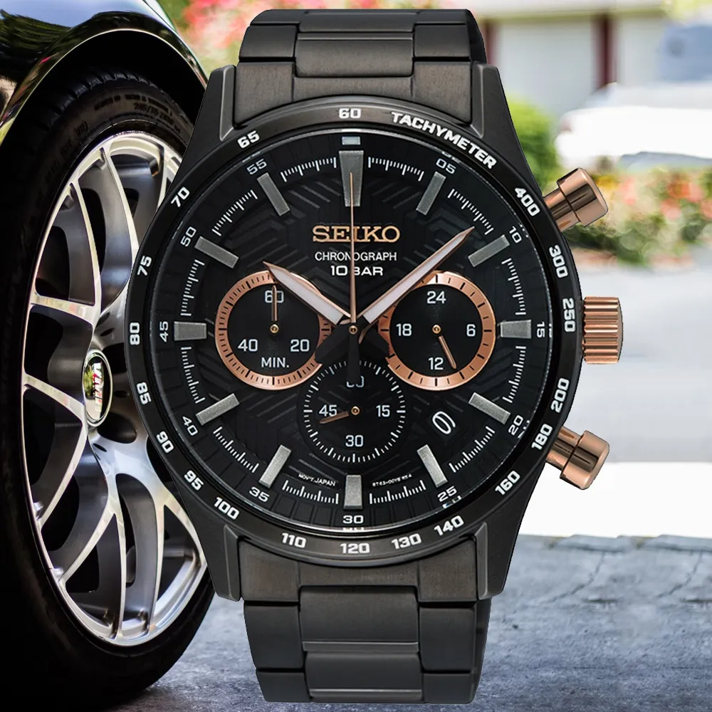 SEIKO 精工 CS 台灣限量款 城市女錶 6N22-00N0U(SUR521P1) 歷史價格詳細信息