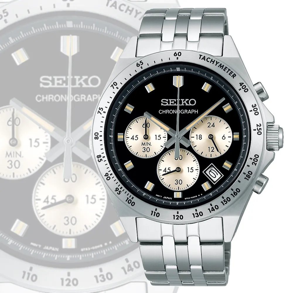 SEIKO 精工 CS系列 三眼計時腕錶 (SBTR043J/8T67-00Y0D) 歷史價格詳細信息