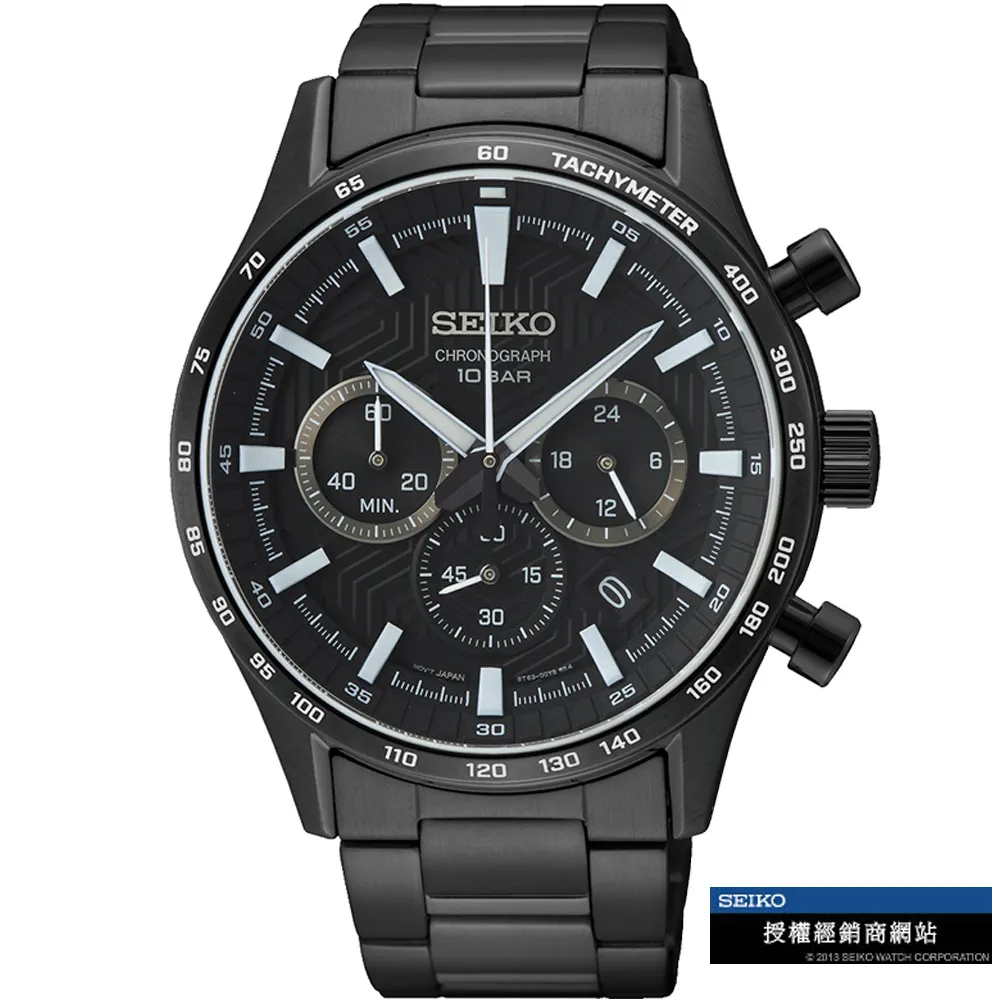 SEIKO 精工 CS系列競速時尚三眼計時錶/藍X銀/43mm (8T63-00Y0B/SSB445P1) 歷史價格詳細信息