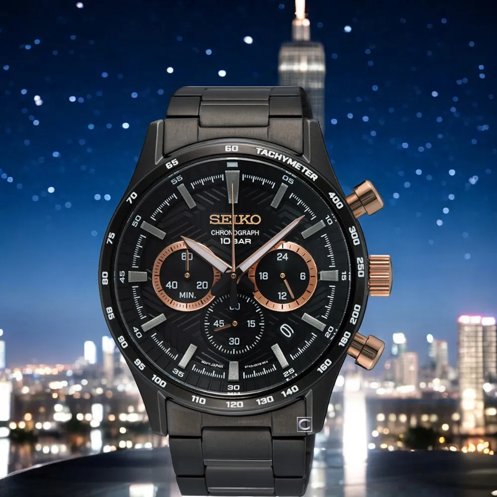 【SEIKO 精工】極速熊貓+LUKIA 太陽能三眼計時手錶 雙12限定(7款可選) 歷史價格詳細信息