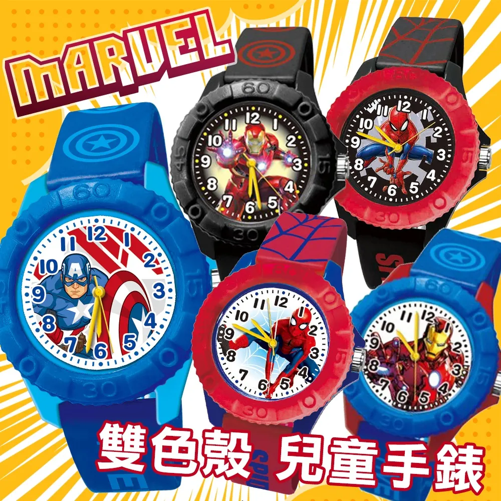 DF 童趣館 - 韓版小學堂輕量防潑水書包 歷史價格詳細信息