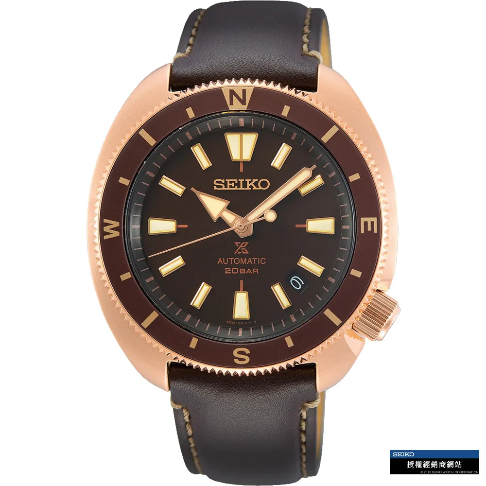 SEIKO 精工 Prospex LAND Alpinist 三日鍊 GMT 潛水機械錶(SPB377J1/6R54-00B0B) 歷史價格詳細信息