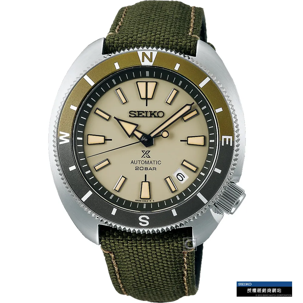 SEIKO 精工 Prospex LAND Alpinist 三日鍊 GMT 潛水機械錶(SPB377J1/6R54-00B0B) 歷史價格詳細信息