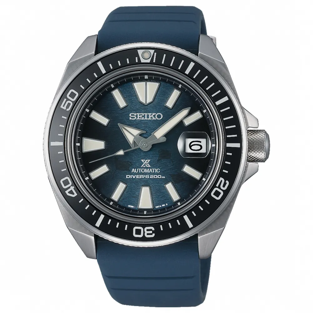 【SEIKO】精工 Prospex 愛海洋 魟魚 SRPF77K1 陶瓷錶圈 潛水錶 機械男錶 4R36-06Z0H深藍 歷史價格詳細信息