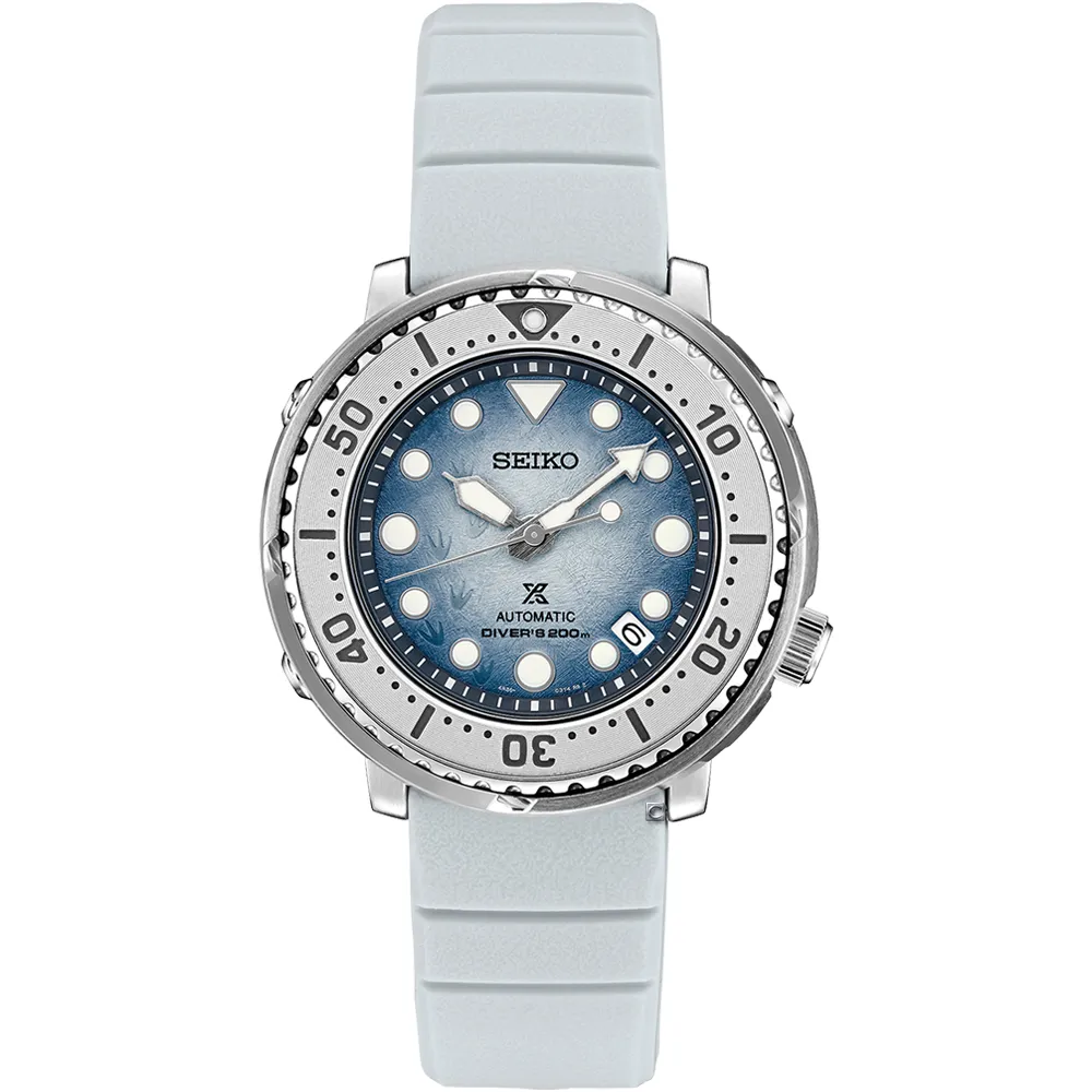 SEIKO 精工 Prospex 愛海洋 極地冰川 200米潛水機械錶 1970現代詮釋版(SPB301J1/6R35-02A0B) 歷史價格詳細信息