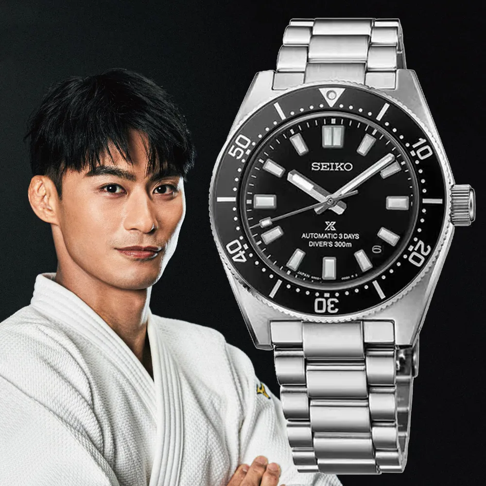 SEIKO 精工 Prospex 1965經典復刻機械潛水錶-銀x灰/40.5mm 6R35-00P0N(SPB143J1) 歷史價格詳細信息