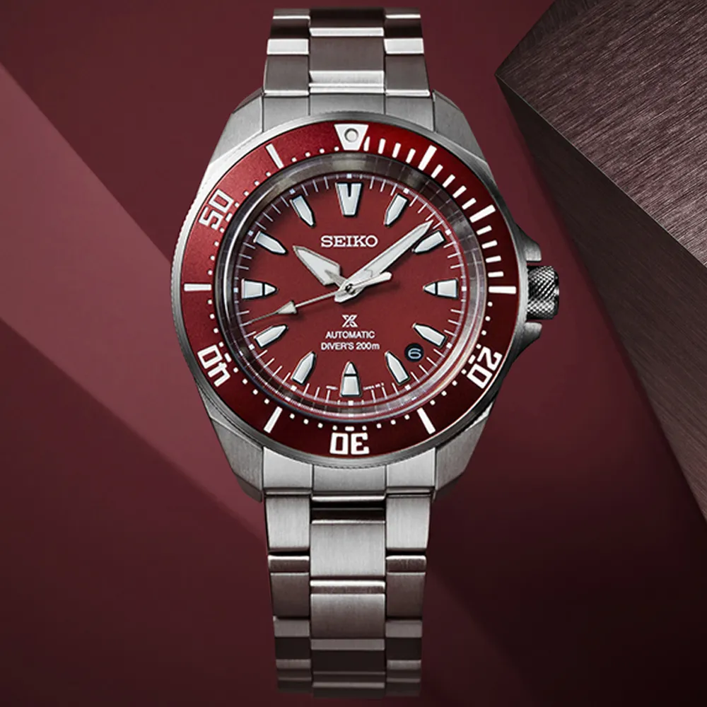 SEIKO 精工 PROSPEX防水200米潛水錶/綠水鬼 (6R35-00A0G/SPB103J1) 歷史價格詳細信息