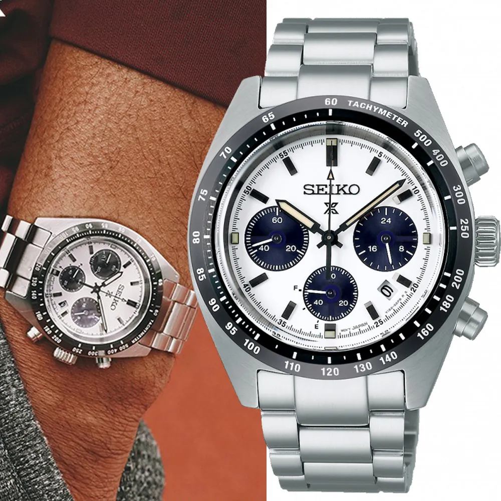 SEIKO 精工 Prospex SPEEDTIMER 太陽能計時手錶(SSC819P1/V192-0AF0D) 歷史價格詳細信息