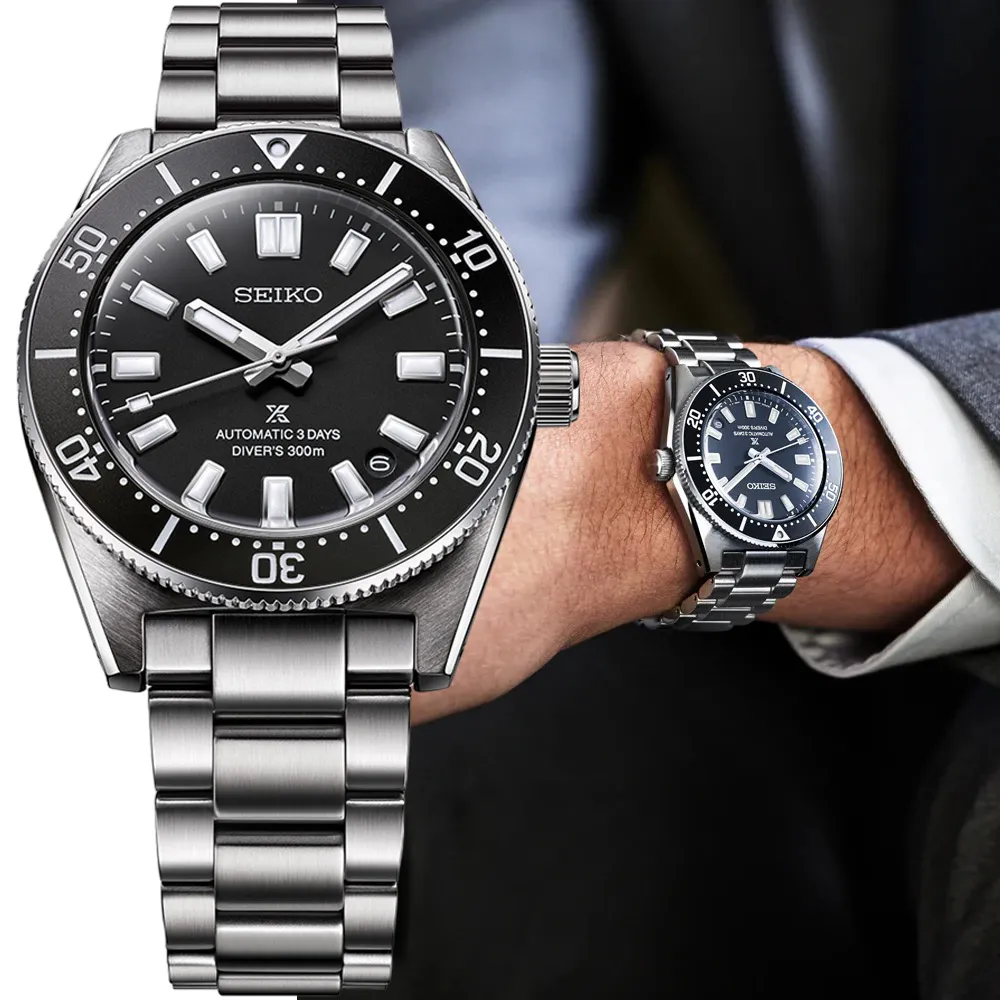 SEIKO 精工 Prospex 1965經典復刻機械潛水錶-銀x灰/40.5mm 6R35-00P0N(SPB143J1) 歷史價格詳細信息