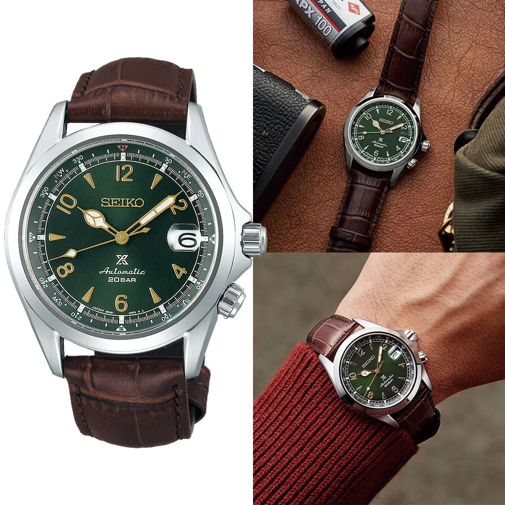 SEIKO 精工 Prospex 復刻1968海龜 200米機械錶 SPB317J1/6R35-01Z0C 歷史價格詳細信息