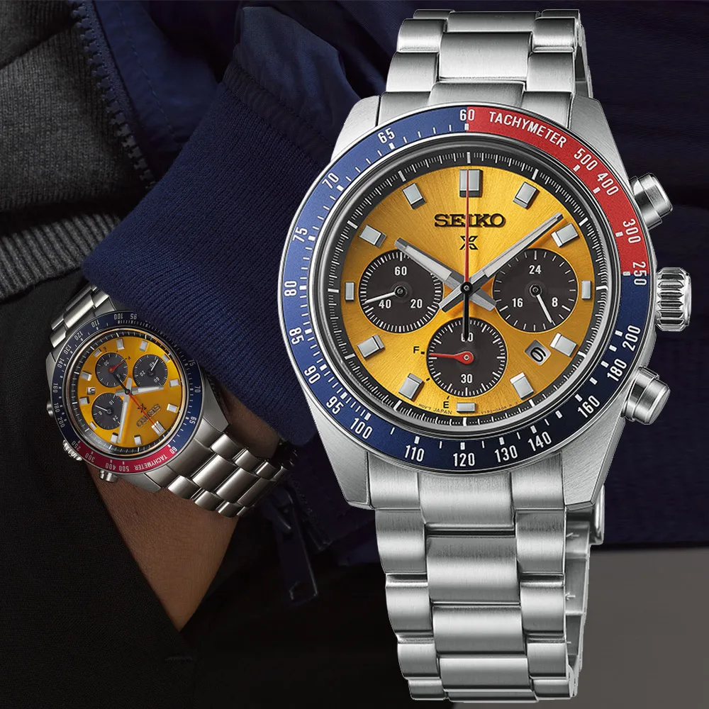 SEIKO 精工 Prospex 復刻1968海龜 200米機械錶 SPB317J1/6R35-01Z0C 歷史價格詳細信息